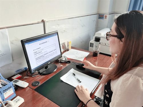 灞桥区官厅小学开展暑期教师信息培训