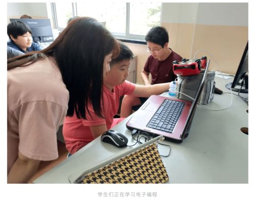 中国信息技术教育 钛创星 AI教育让学生掌握改变世界的力量